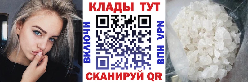 Какие есть наркотики Белоярский ГАШИШ Альфа ПВП LSD-25 МЕФ