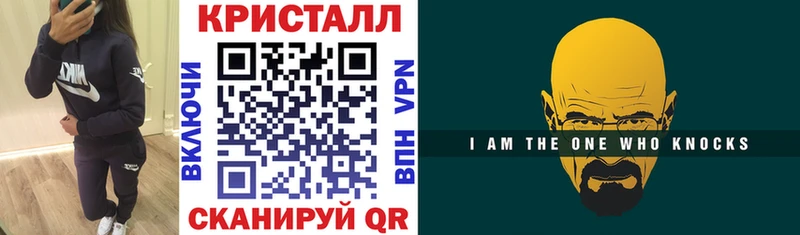 Амфетамин 97%  Белоярский 
