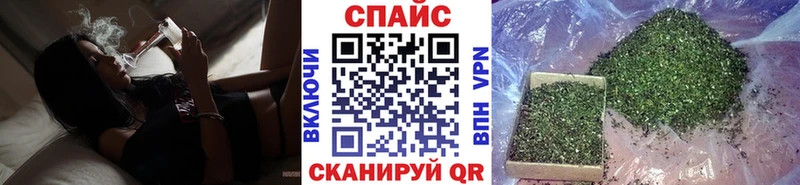 где продают наркотики  Белоярский  Бутират жидкий экстази 