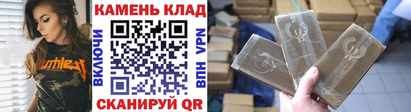 ГАШИШ AMNESIA HAZE  продажа наркотиков  Белоярский 