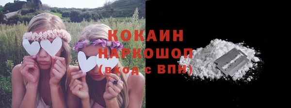 PSILOCYBIN Арсеньев