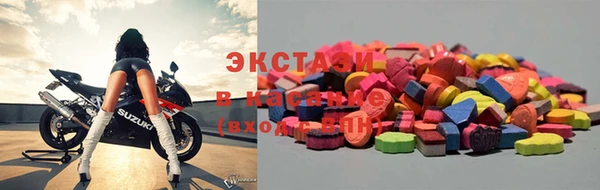 прущая мука Аркадак