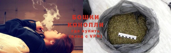 мет Ростов