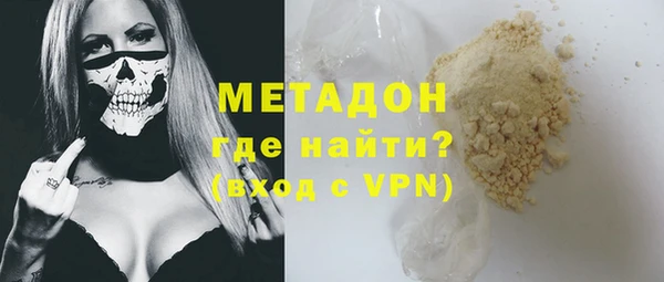 PSILOCYBIN Арсеньев