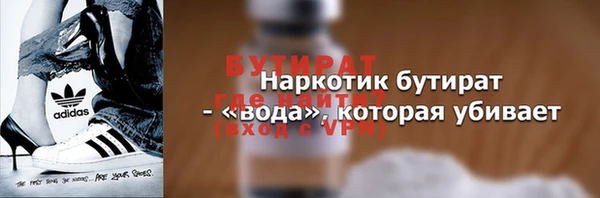 PSILOCYBIN Арсеньев