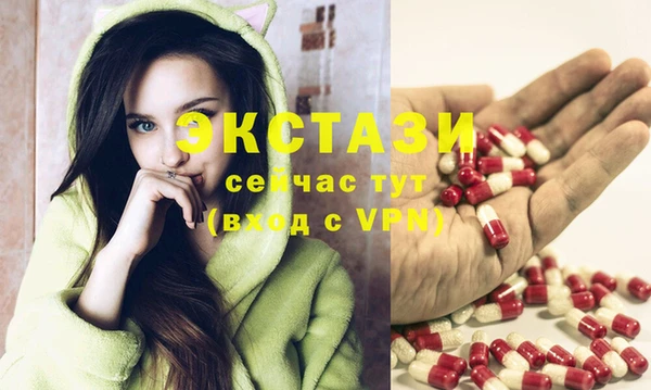 PSILOCYBIN Арсеньев