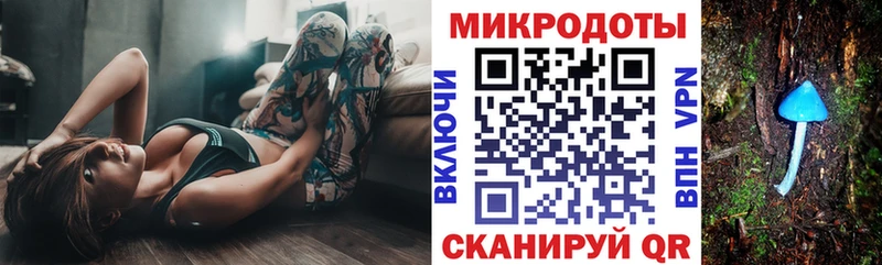 Псилоцибиновые грибы GOLDEN TEACHER  Белоярский 
